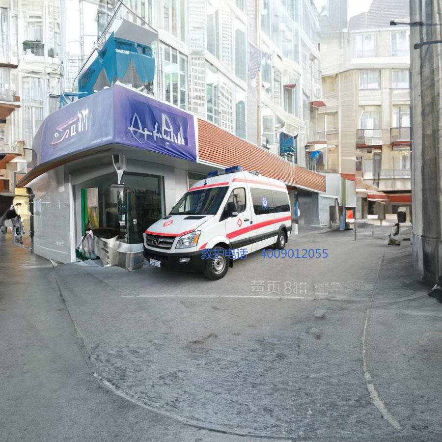 租赁私人救护车电话